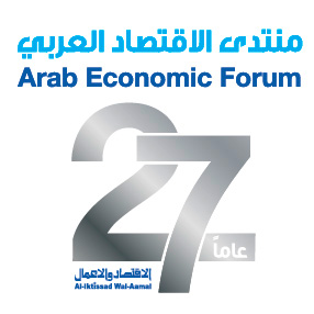 منتدى الاقتصاد العربي