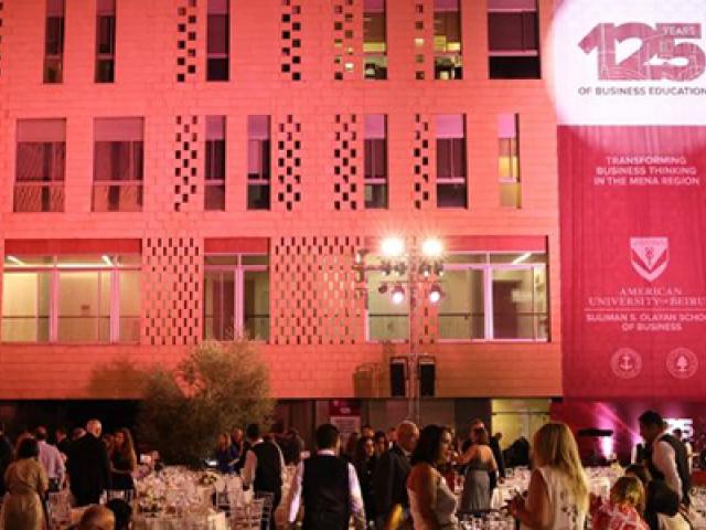 كلية سليمان العليان لإدارة الأعمال<br>في الجامعة الأميركية في بيروت<br>تحتفل بـ 125 عامًا من تعليم إدارة الأعمال