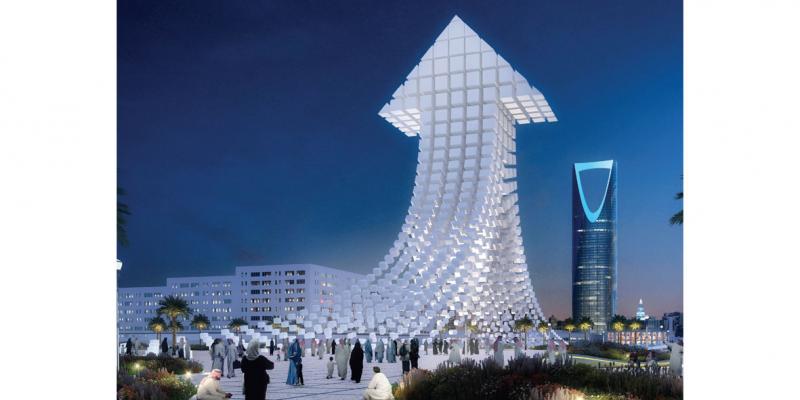 مشاريع الرياض الكبرى لعاصمة عالمية مستدامة في حلول 2030 Al Iktissad Wal Aamal الإقتصاد والأعمال