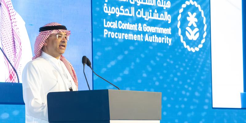 هيئة المحتوى المحلي والمشتريات الحكومية السعودية اتفاقيات تعاون وشراكات ومجلس تنسيقي Al Iktissad Wal Aamal الإقتصاد والأعمال
