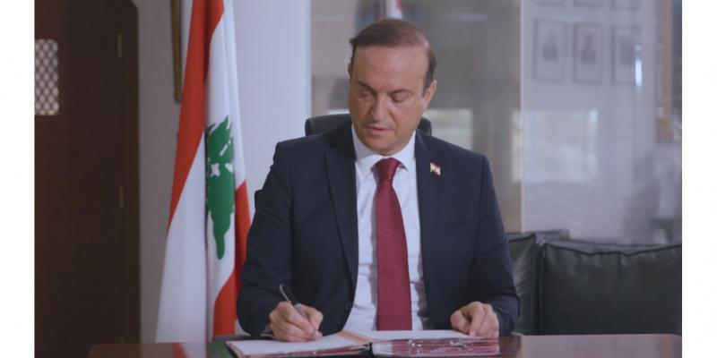 السفارة اللبنانية في الرياض تحصل على شهادة الجودة العالمية آيزو 9001 2015 Al Iktissad Wal Aamal الإقتصاد والأعمال