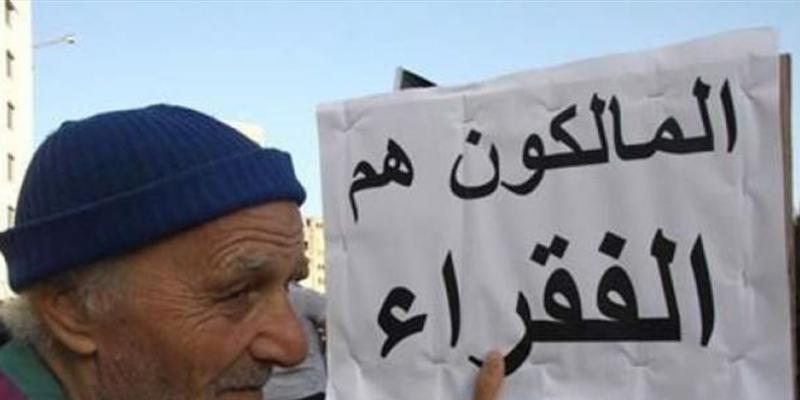 لبنان مشكلة إيجارات تنذر بأزمة عقارية ومشاكل اجتماعية Al Iktissad Wal Aamal الإقتصاد والأعمال