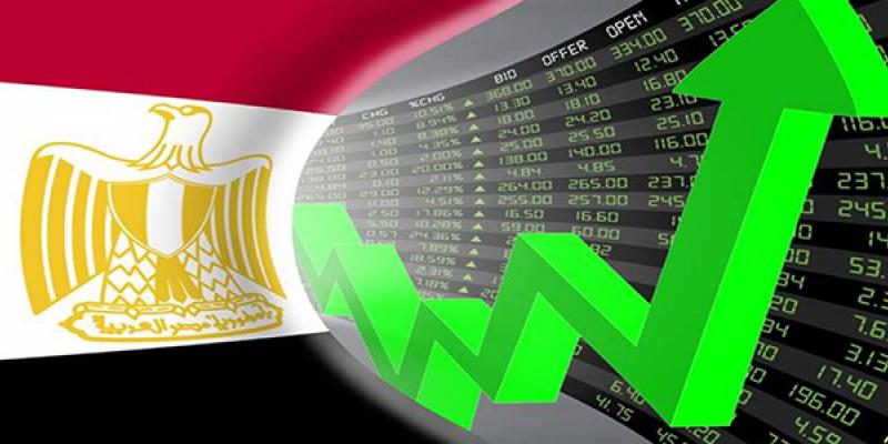 الاقتصاد المصري في صدارة الاقتصادات الافريقية نمواً في 2021 | Al-Iktissad  Wal-Aamal | الإقتصاد والأعمال