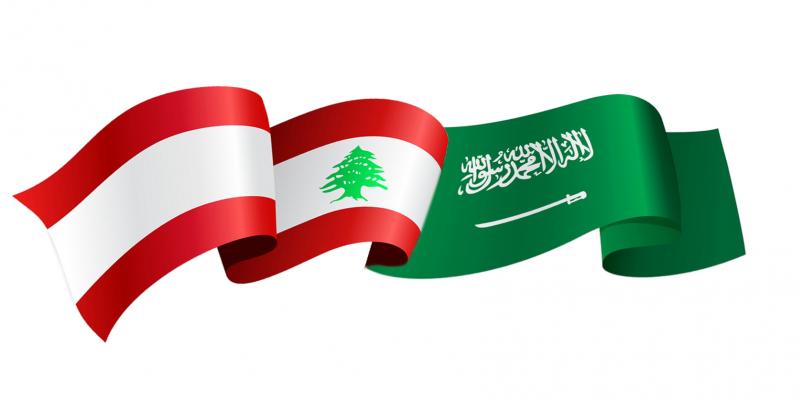 picture السعودية ولبنان اÙÙ
ÙØ²Ø§Ù Ø§ÙØªØ¬Ø§Ø±Ù اÙÙØ¨ÙاÙÙ Ø§ÙØ³Ø¹ÙØ¯Ù ÙØ§Ø¦Ø¶